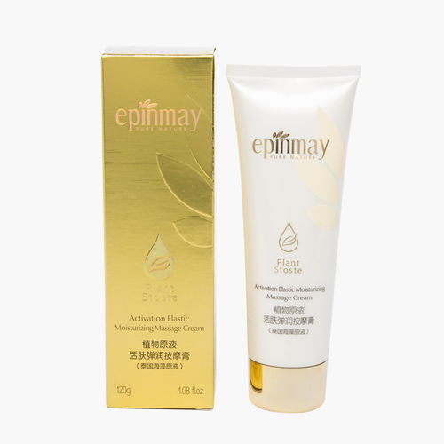 一品玫護膚品 產品解析、形象展示與加盟前景全攻略