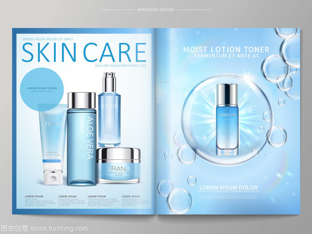 探索美的無限可能 2024年化妝品趨勢與精選推薦